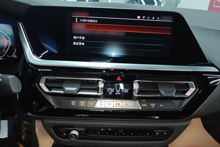 Used BMW Z4 2023 sDrive 25i M Sport Night Edition package
