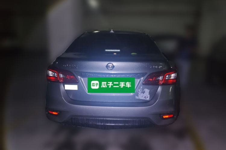 Used Nissan Sylphy 2022 Classic 1.6XE CVT Comfort Edition
