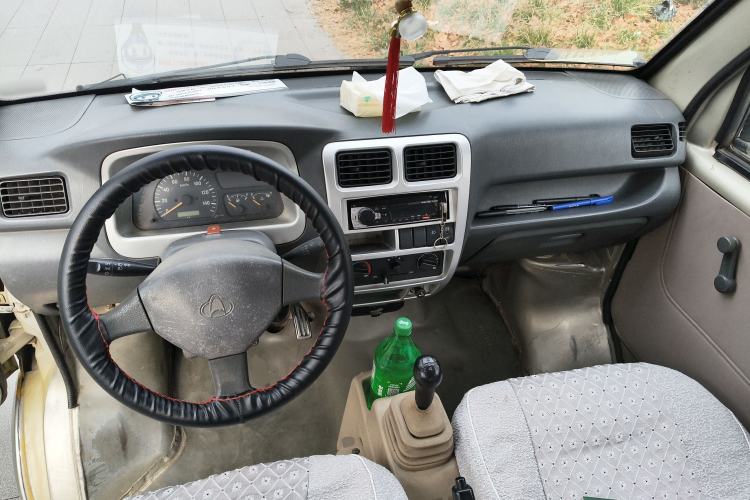 Used CHANGAN KAICHENG Star 2009 1.0L-SC6363B4-JL465Q Center Console