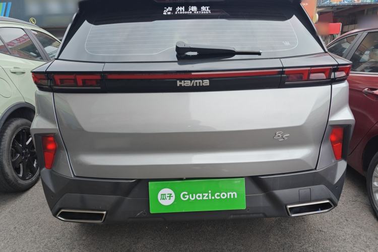 Used Haima 8S 2019 1.6 TGDI Automatic Smart Edition