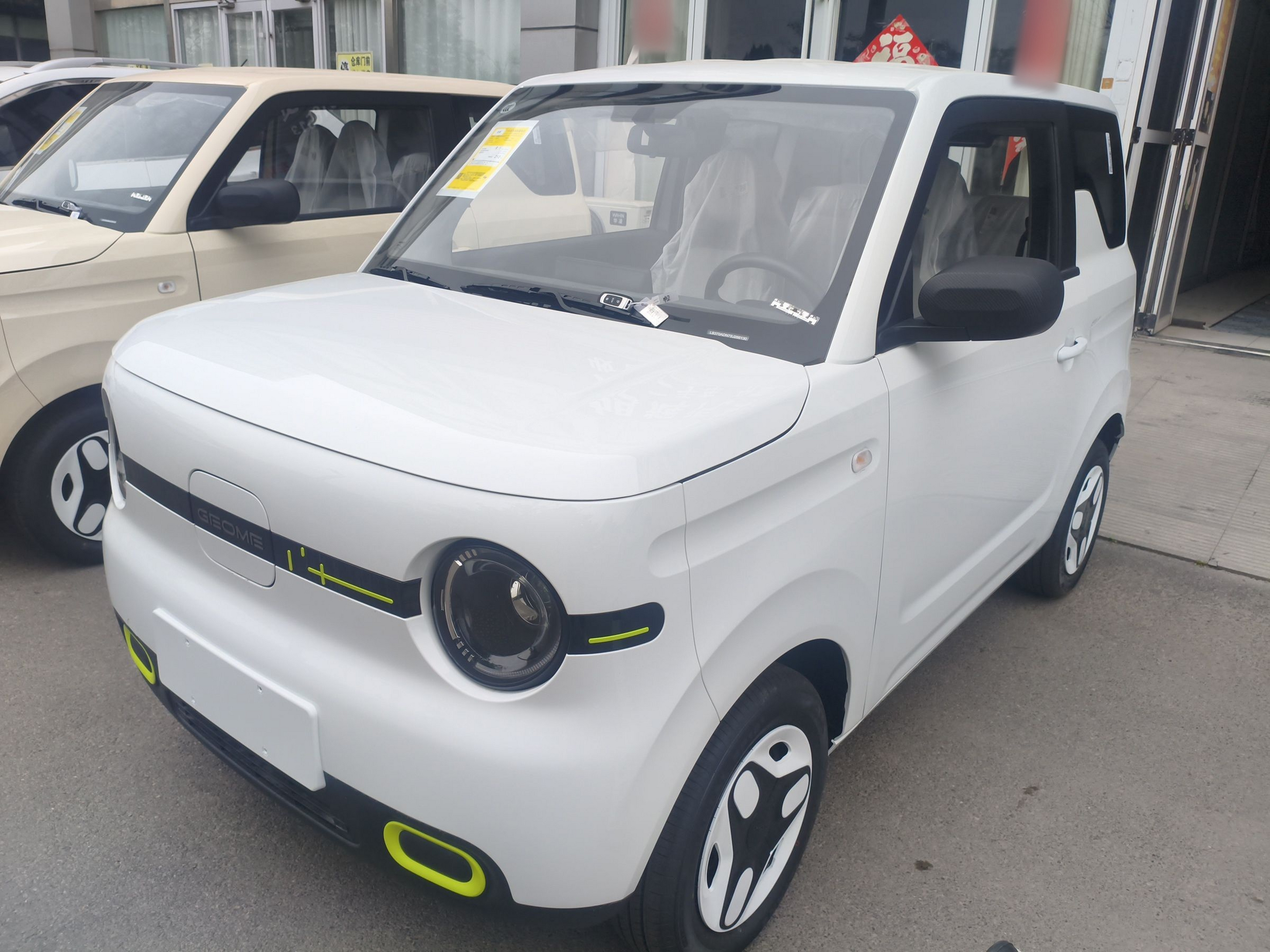 Parte inferior delantera