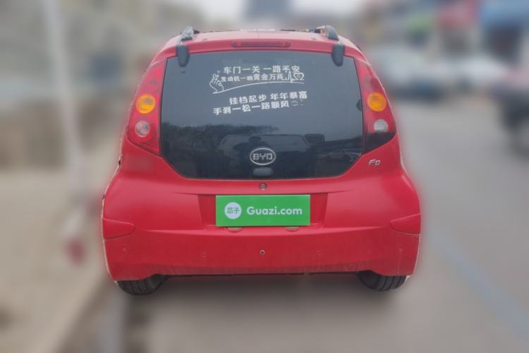 Used BYD F0 2012 1.0L Joyful Cool Model
