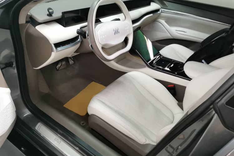 Used IM L7 2022 Pro Model