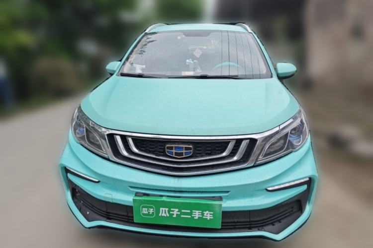 Used Geely Auto Vision X3 2019 Upgraded Model 1.5L Manual Elite Version Front