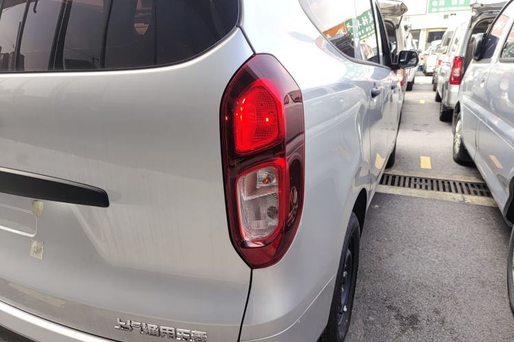 Used Wuling Hongguang New Energy 2024 All-Electric Model 300KM Practical Version