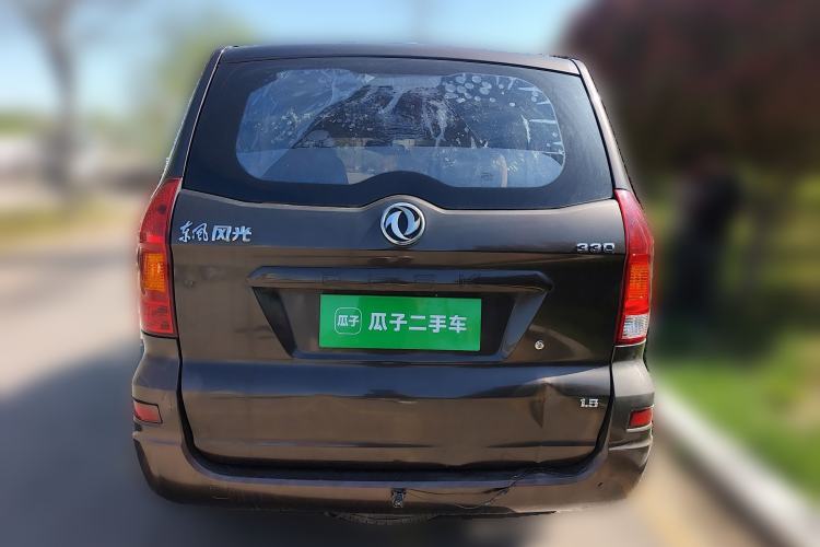 Used Dongfeng Fengon 330 2017 1.5L Manual Utility II DK15 Rear