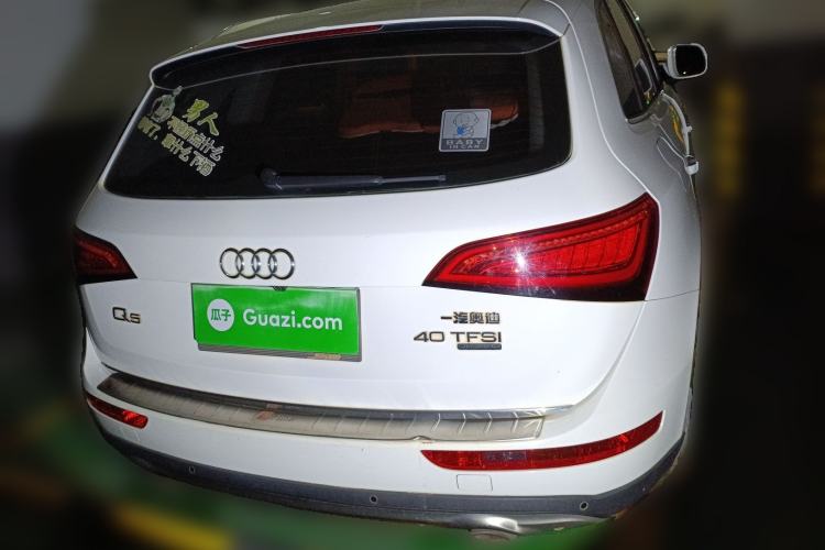 Used Audi Q5 2017 40 TFSI Ambition Edition