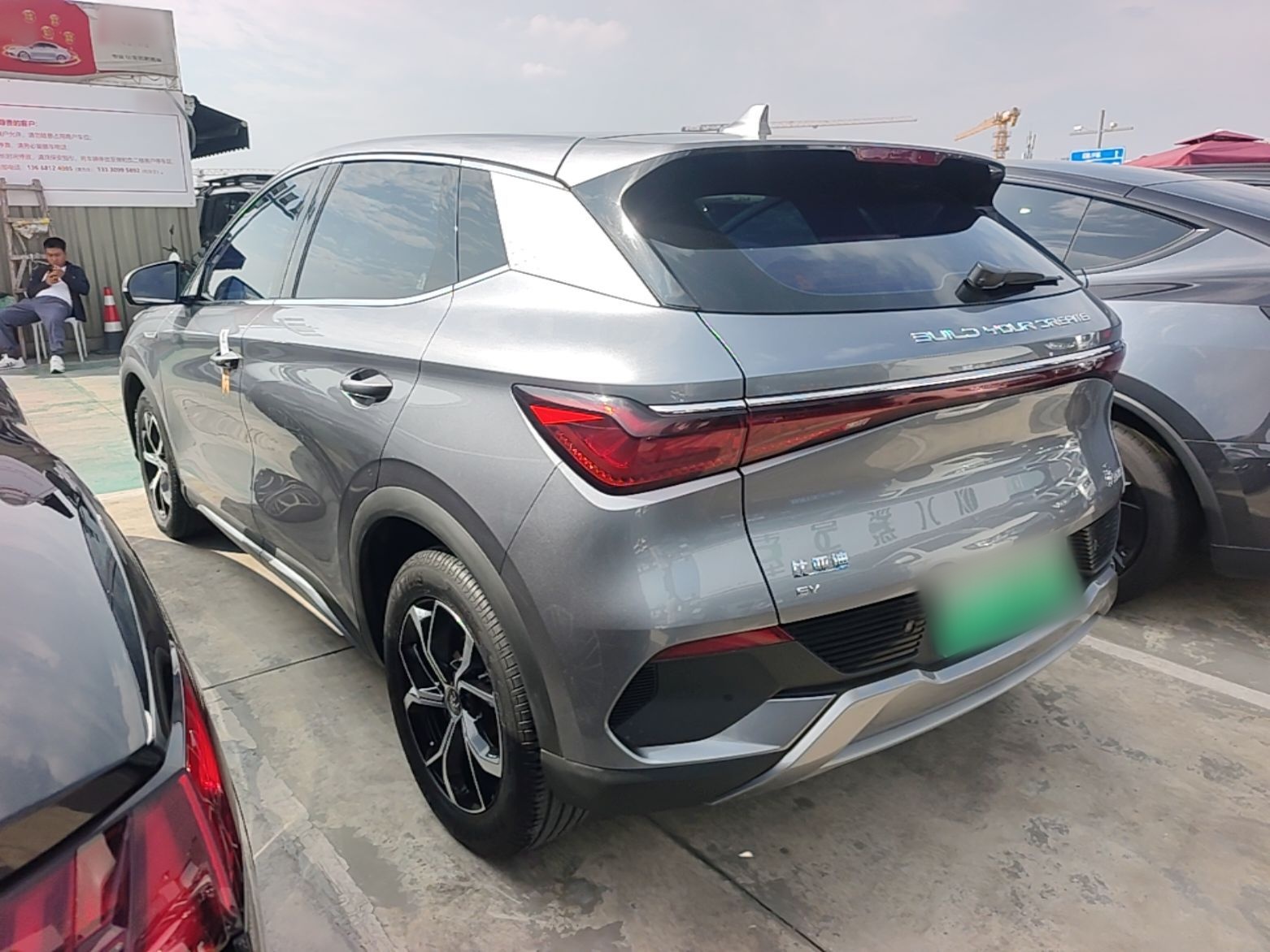 BYD Yuan PLUS 2022 510 km Luxury Version — снимка 13