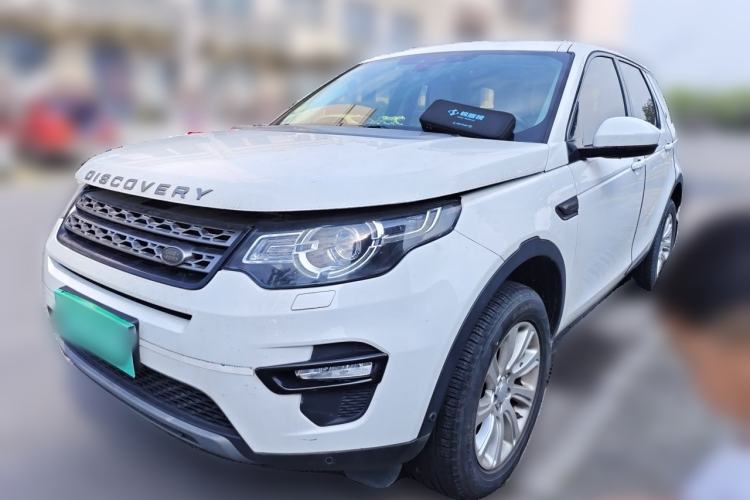 Used Land Rover Discovery Sport 2018 240 PS SE Version