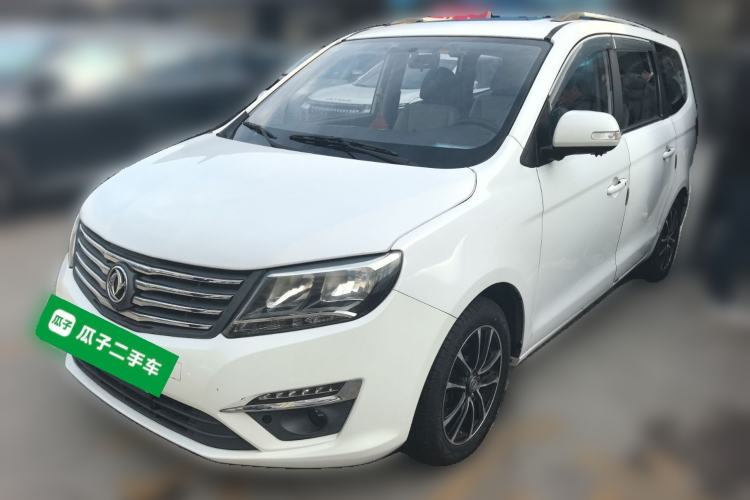 Used FORTHING S500 2016 1.6L CVT Deluxe Model