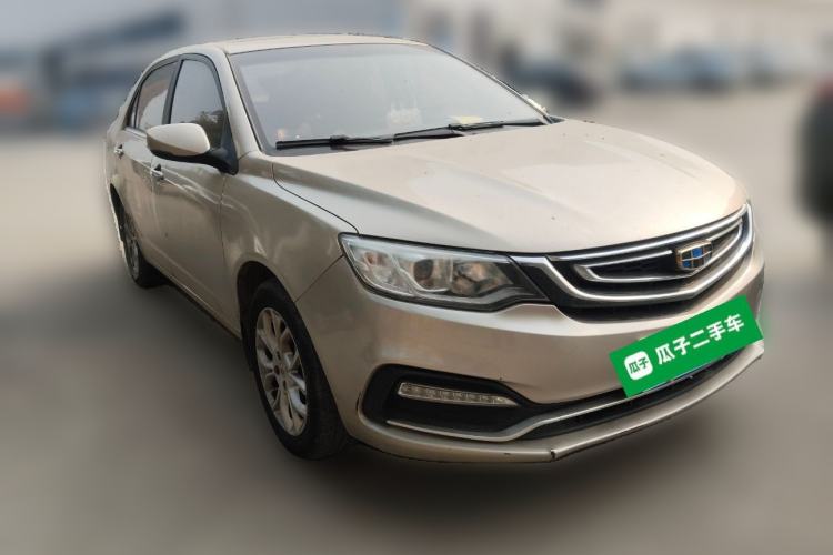 Used Geely Auto Vision 2018 1.5L Automatic Prestige Model
