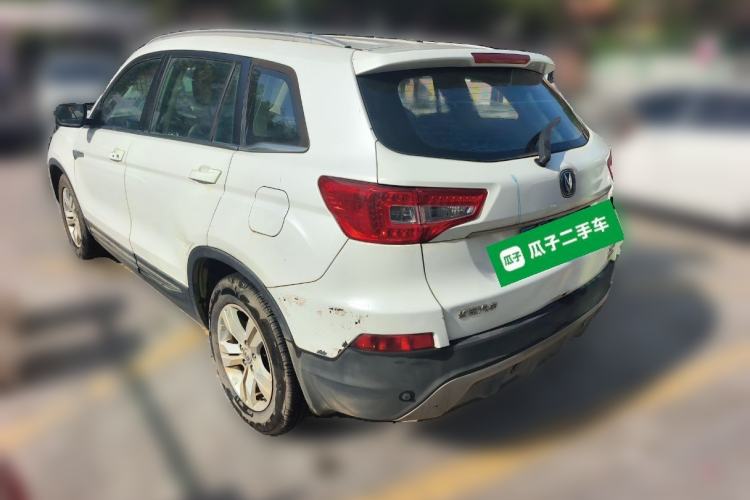 Used CHANGAN CS75 2014 1.8T Automatic Elite Model China IV Standard