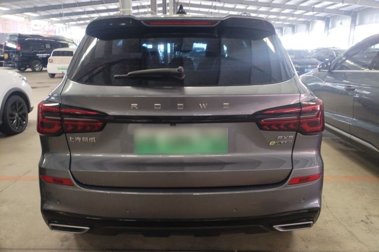 Used Roewe RX5 New Energy 2020 ePLUS National Trend Ronglin Flagship Edition