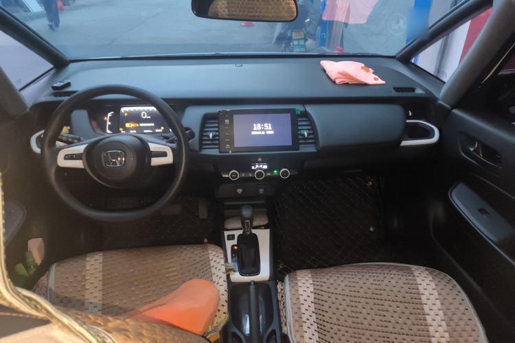 Used Honda Fit 2023 1.5L CVT Trend Edition Center Console