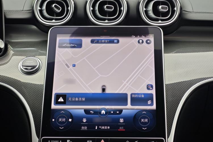 Used Mercedes-Benz C-Class 2022 Restyled C 260 L Sport Edition Interior 5