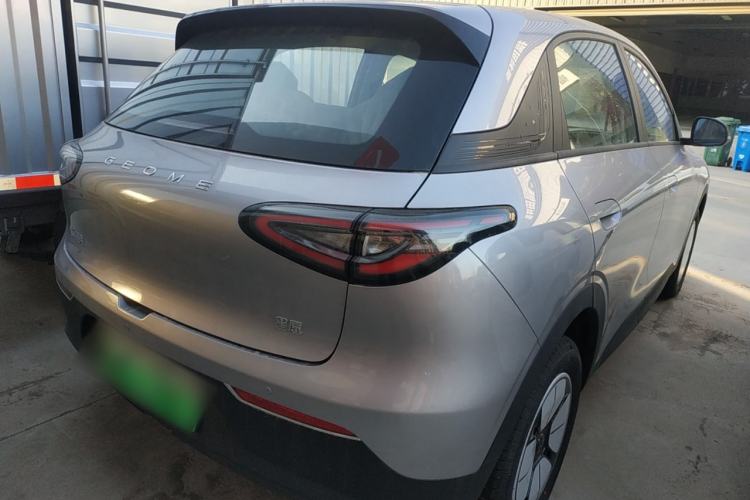 Used Geely Galaxy Geome 2026 Model 310km Youth Edition
