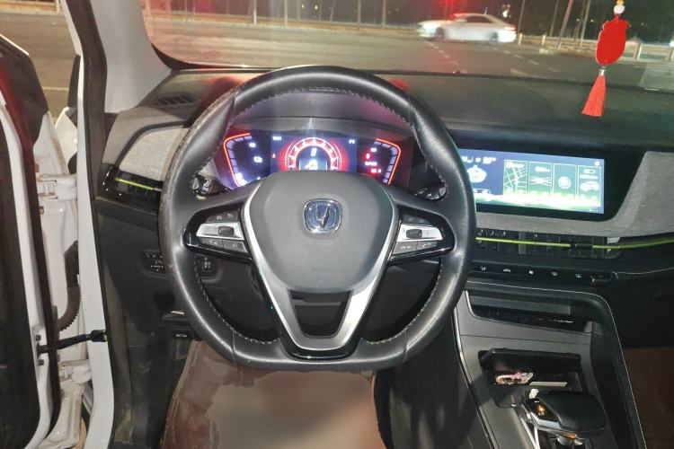 Used Changan E-Pro 2020 Long-Engine Version