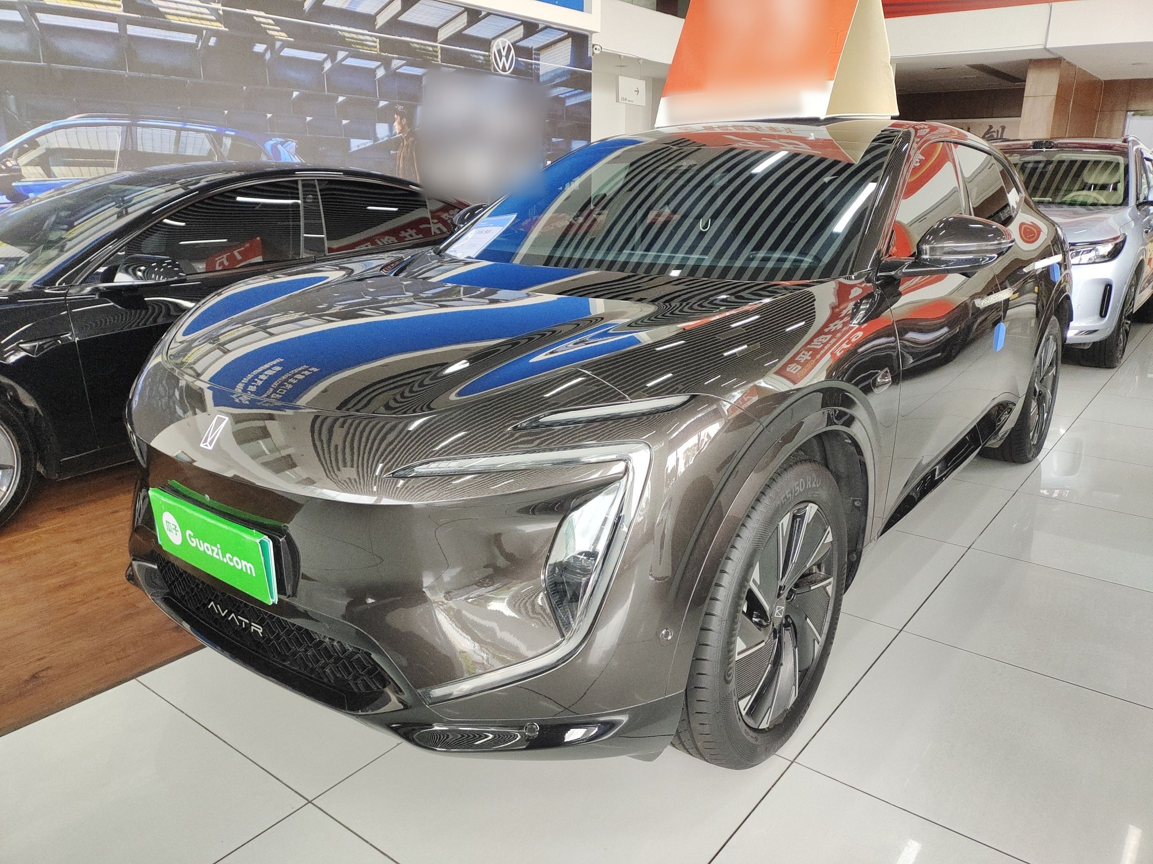 Parte inferior delantera