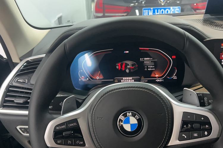 Used BMW X5 2020 xDrive30i M Sport Package