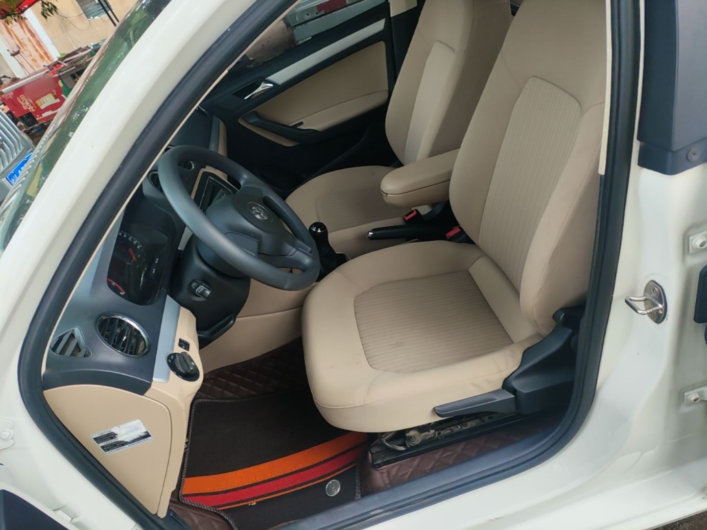 Interior delantero