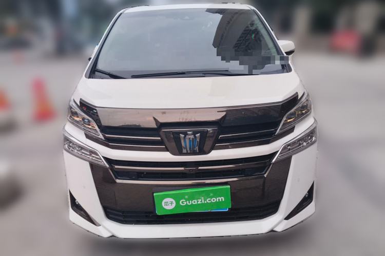 Used Toyota Vellfire 2023 Crown Dual-Engine 2.5L HV Luxury Edition Front