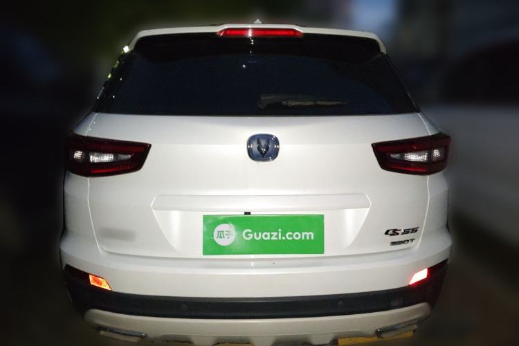 Used CHANGAN CS55 2017 1.5T Manual Xuan Dong Model