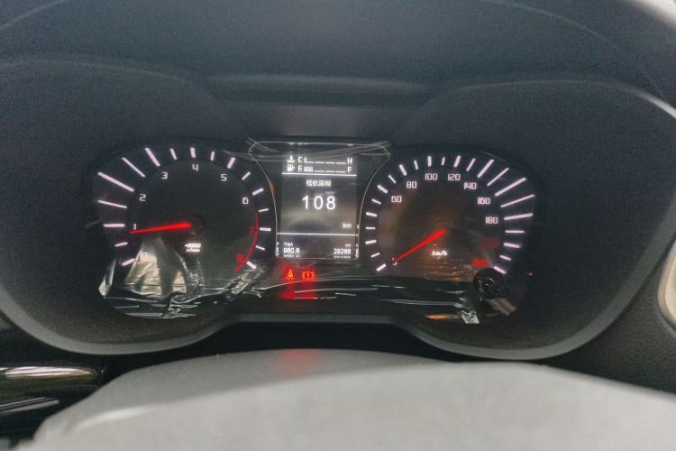 Used GAC Trumpchi GS4 2015 200T Manual Elite Edition
