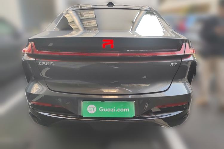 Used Rising R7 2024 Long-Range Pro Edition