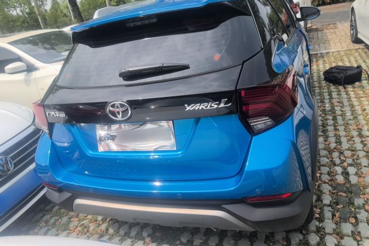 Used Toyota YARiS L Zhi Xuan 2022 X-Trail 1.5L CVT Leading PLUS Edition
