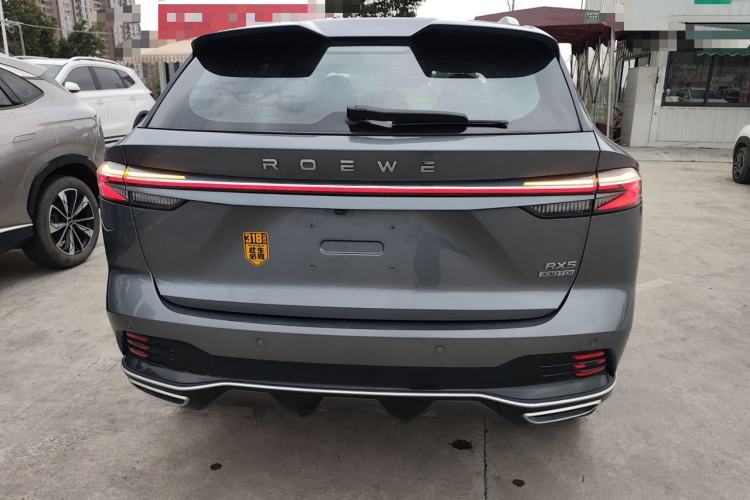 Used Roewe RX5 2023 1.5T Elite Edition