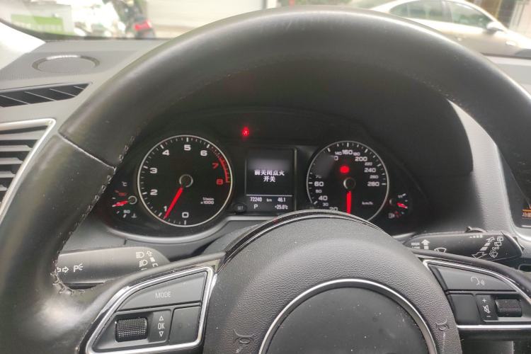 Used Audi Q5 2015 40 TFSI Comfort Model Instrument Cluster