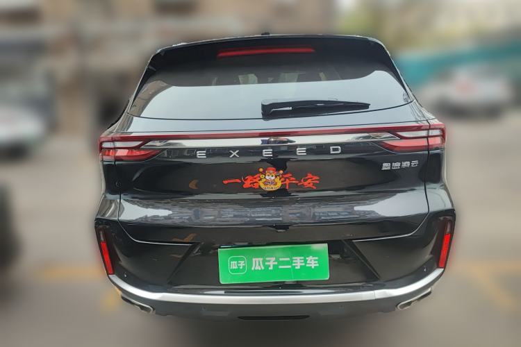 Used EXEED Lingyun 2021 400T Two-Wheel Drive StarRui PRO Edition
