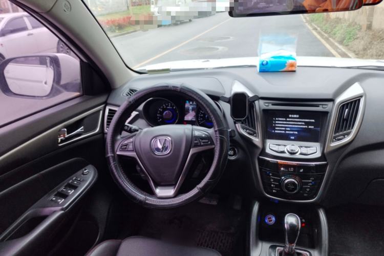 Used CHANGAN CS75 2016 1.8T Automatic Elite Model China V Standard
