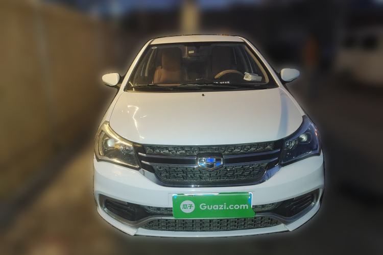 Used Geely Auto Diamond 2016 1.5L Manual Entry-Level Trim