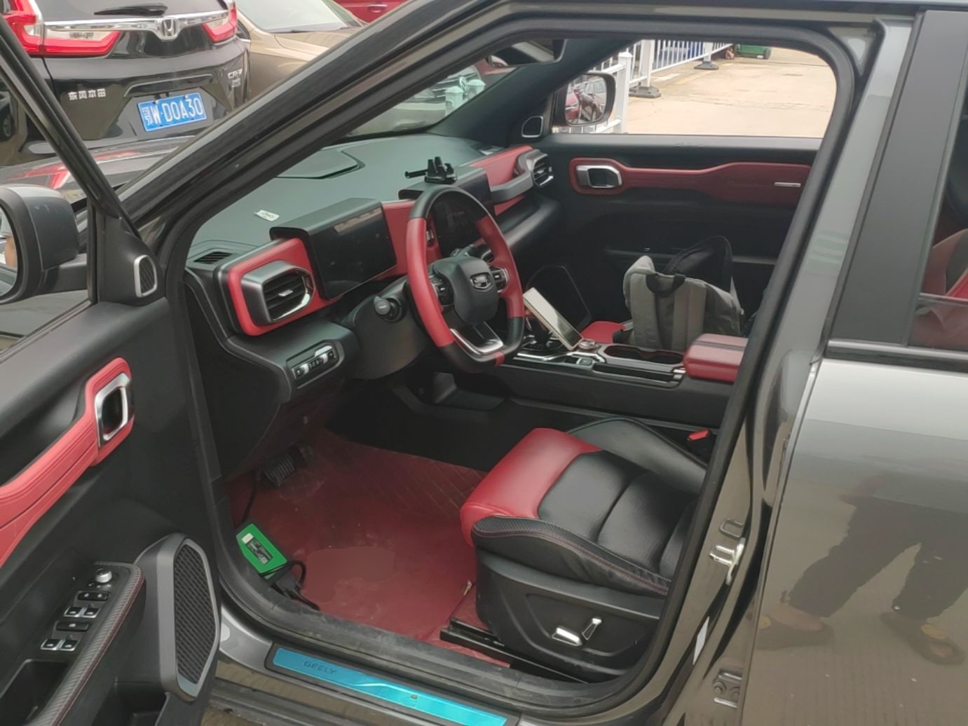 Interior delantero