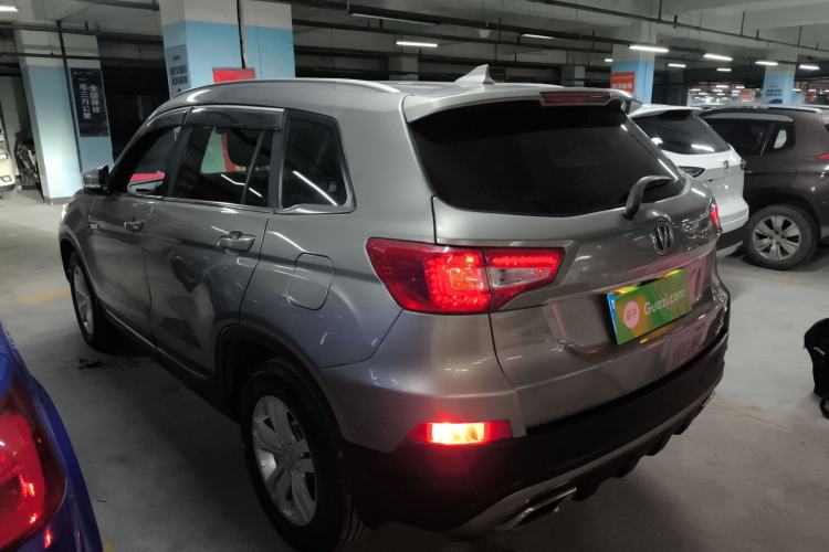 Used CHANGAN CS75 2016 1.8T Automatic Elite Model China V Standard Exterior 2