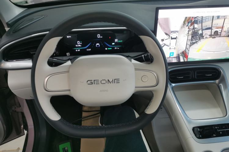 Used Geely Galaxy Geome 2026 Model 410km Freedom Edition