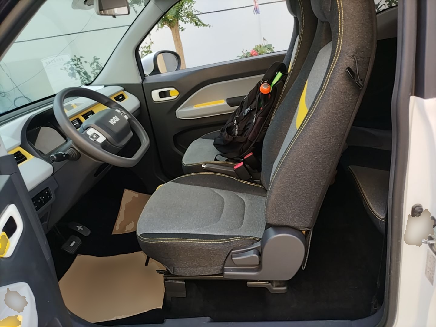 Front Interior
