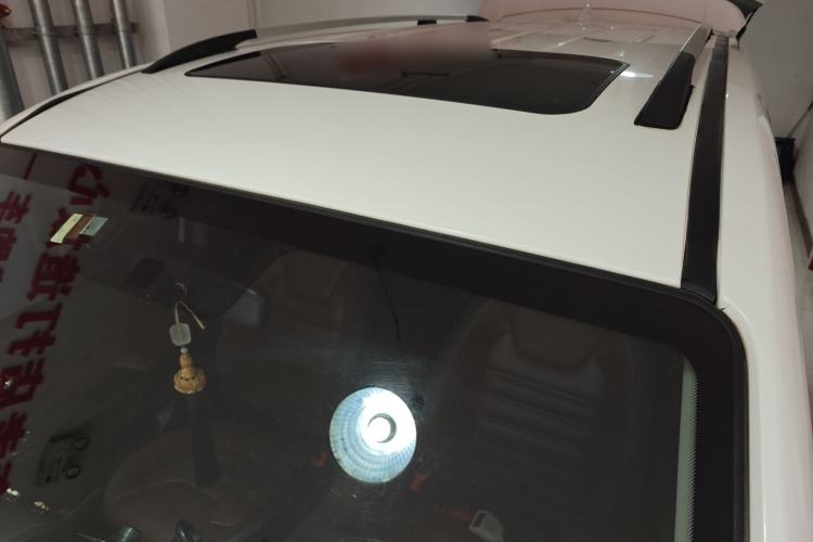 Used FORTHING SX6 2016 1.6L Manual Luxury Model