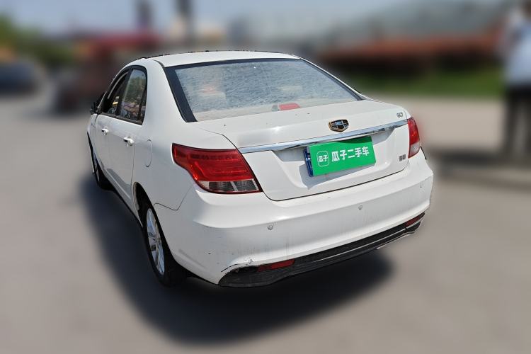Used Geely Auto Vision 2015 1.5L Manual Elite Model

