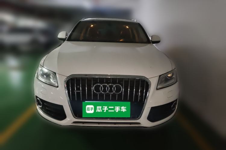 Used Audi Q5 2015 40 TFSI Trendy Edition