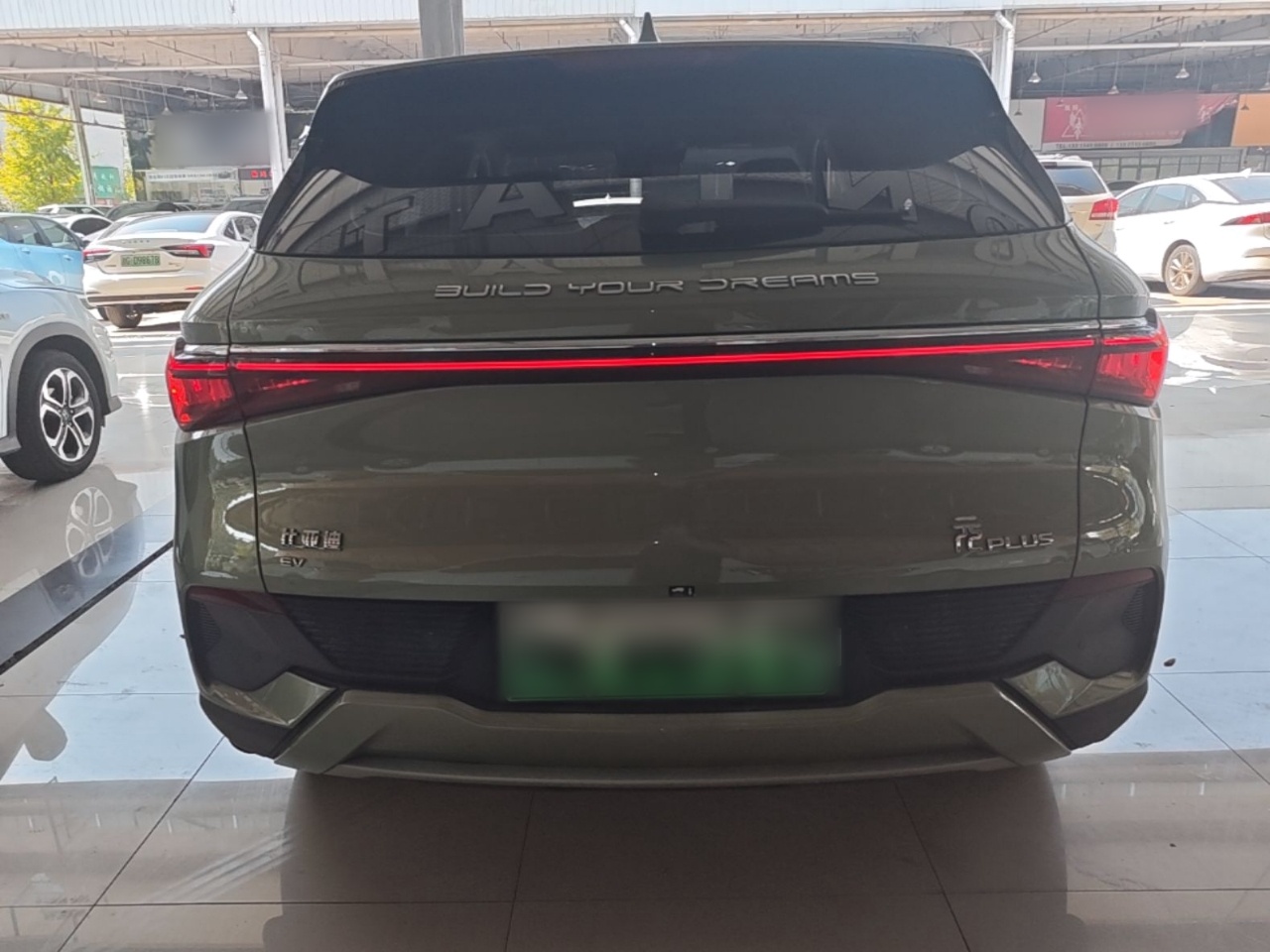 BYD Yuan PLUS 2022 430 km Luxury Version - Premium — снимка 5
