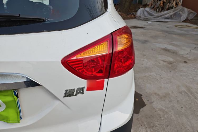 Used JAC Refine S3 2016 1.5L Manual Luxury Smart Version