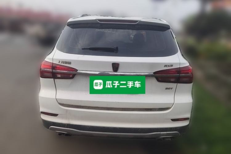 Used Roewe RX5 2016 20T Two-Wheel Drive Automatic Internet Smart Edition Rear