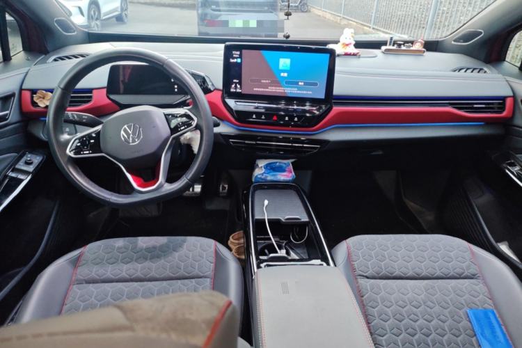 Used Volkswagen ID.4 X 2021 Pro Smart Long-Range Edition Center Console