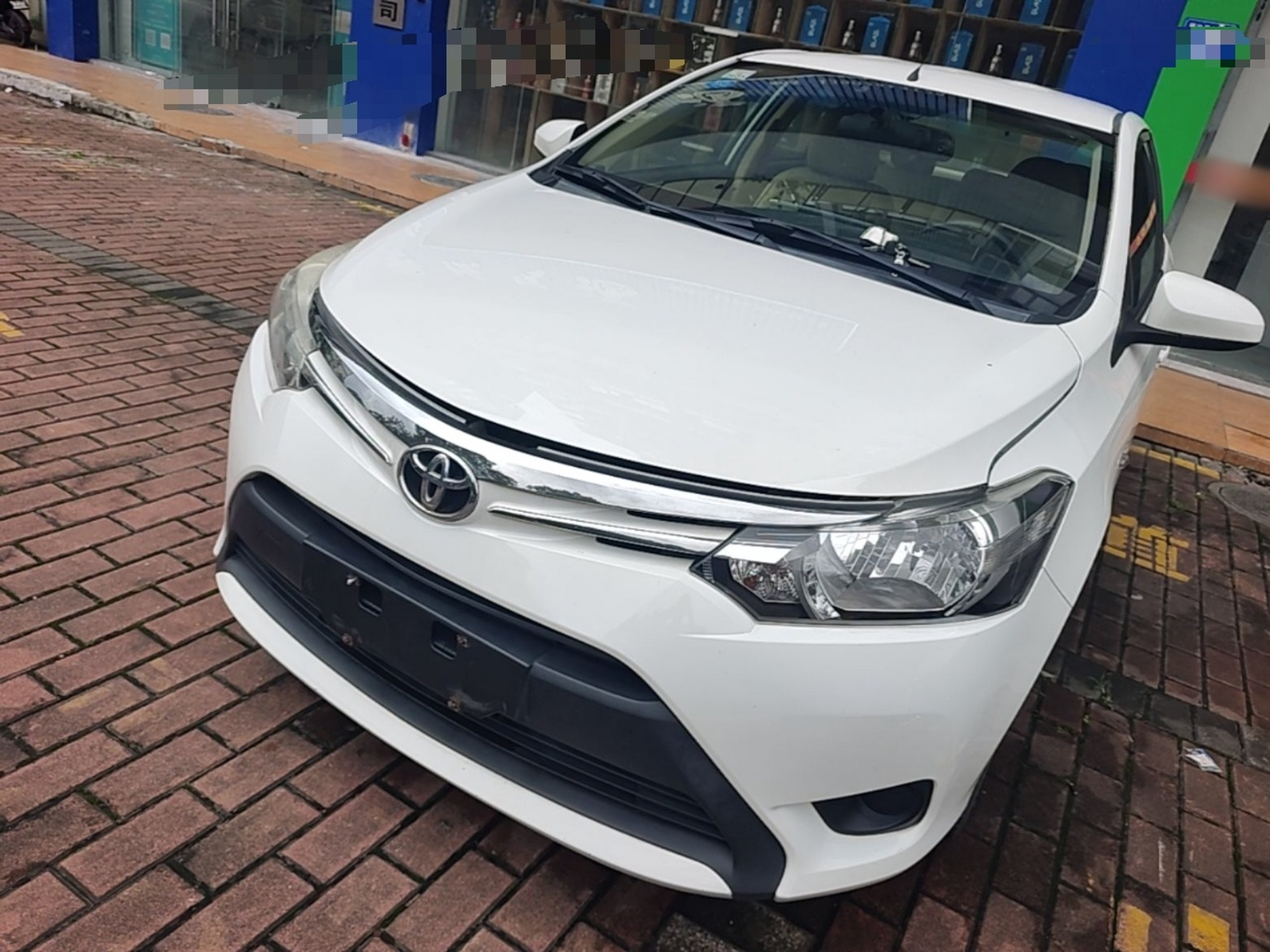 Under Front Bumper