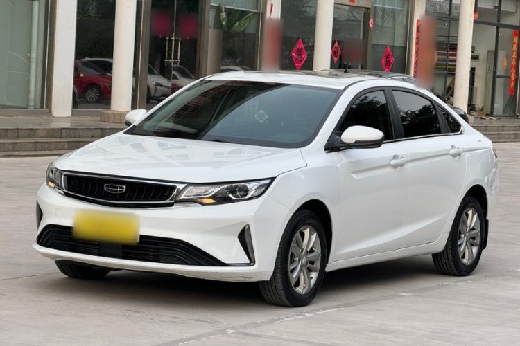 Used Geely Auto Emgrand GL 2020 1.4T CVT Luxury Model