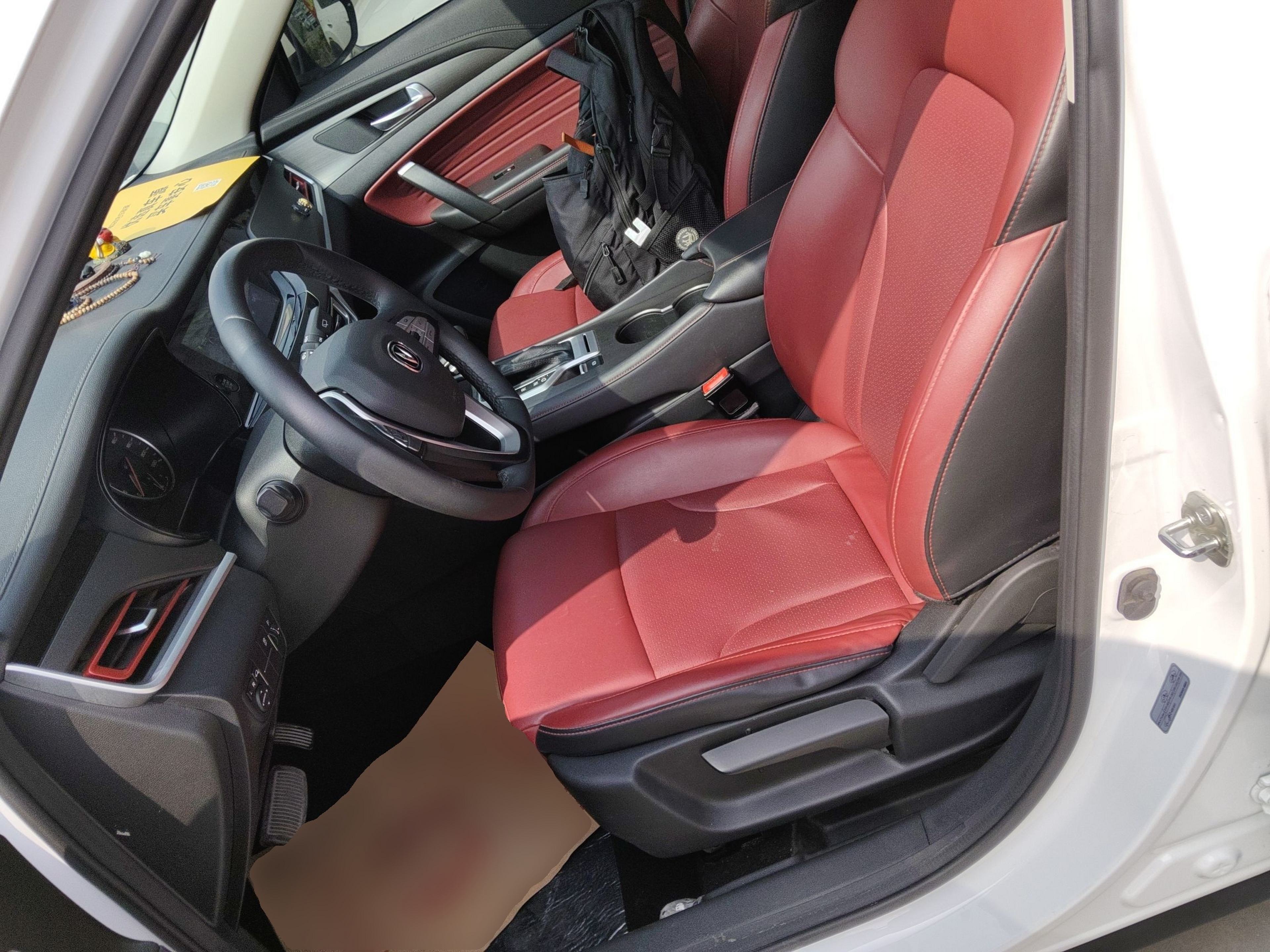 Avant de la voiture
