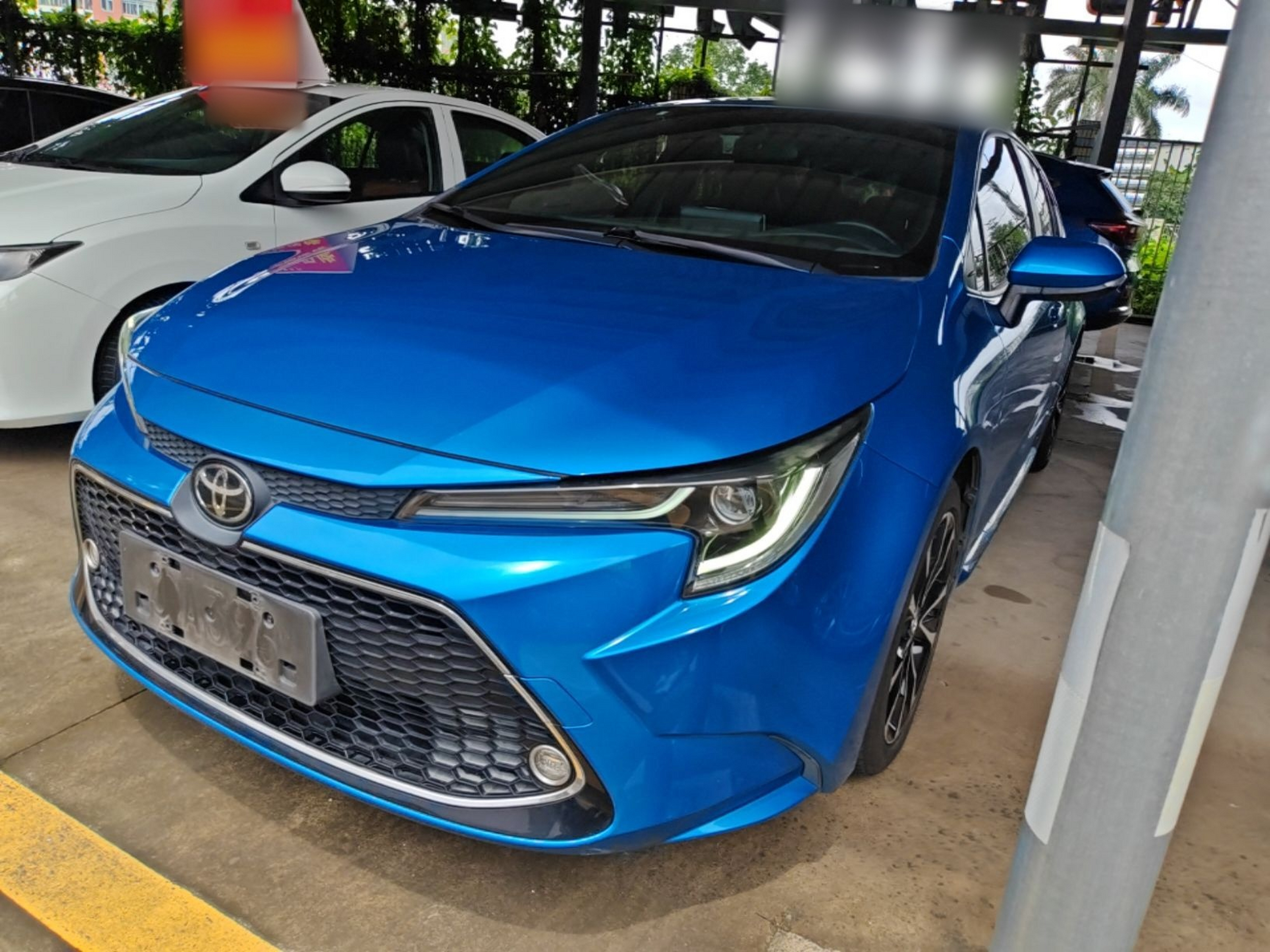 Under Front Bumper