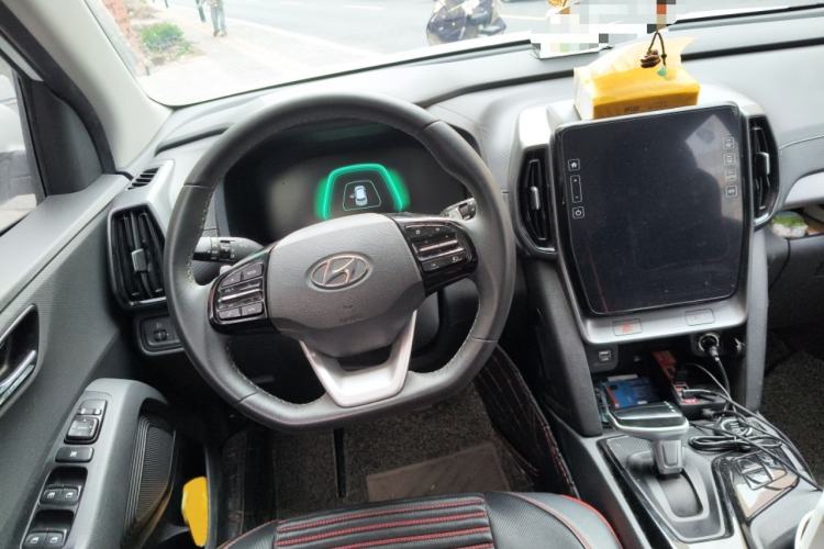 Used Hyundai ix35 2021 240TGDi DCT Two-Wheel-Drive GLS Leading Edition